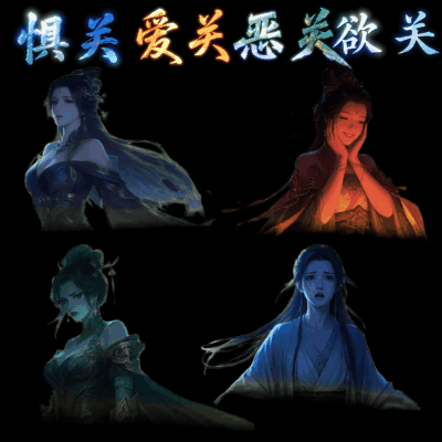 UI特效附件系列0899