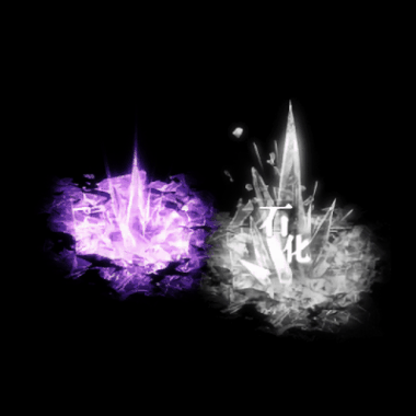 其他攻击特效系列1035