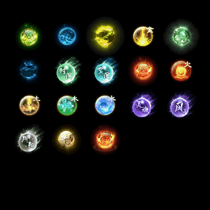 特殊装备宝石系列0096