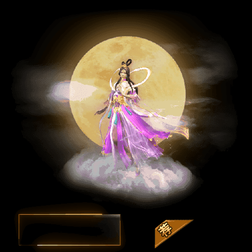 UI特效附件系列0909