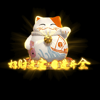 UI特效附件系列0912