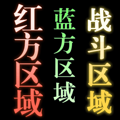UI特效附件系列0918