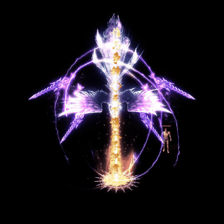 装备光柱系列0191