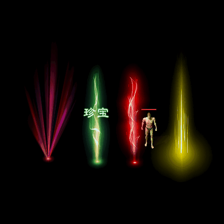 装备光柱系列0237