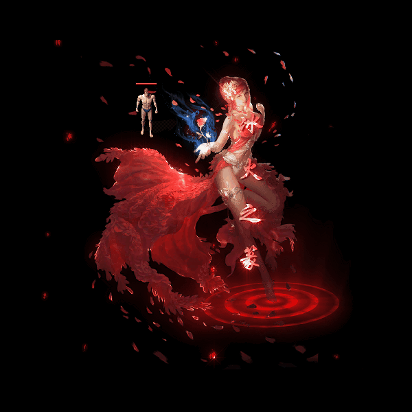 装备光柱系列0260