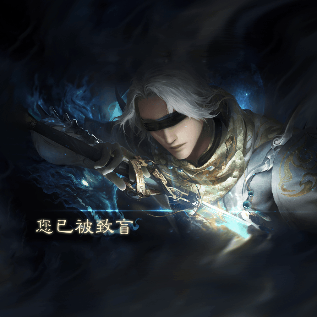 其他攻击特效系列1129