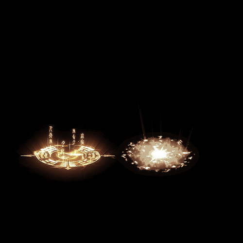 其他攻击特效系列1142