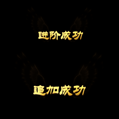 UI动态字体系列146