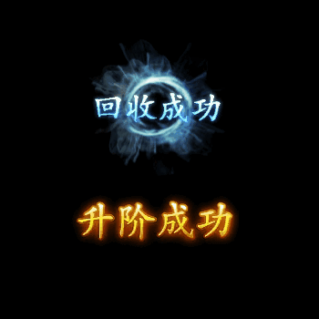UI动态字体系列150