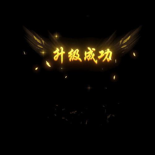 UI动态字体系列151