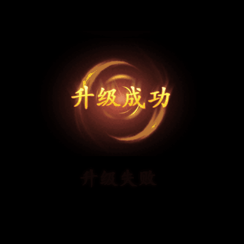 UI动态字体系列153