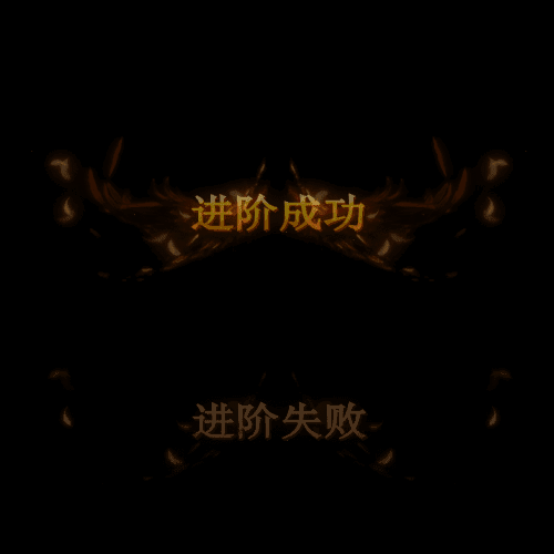 UI动态字体系列155