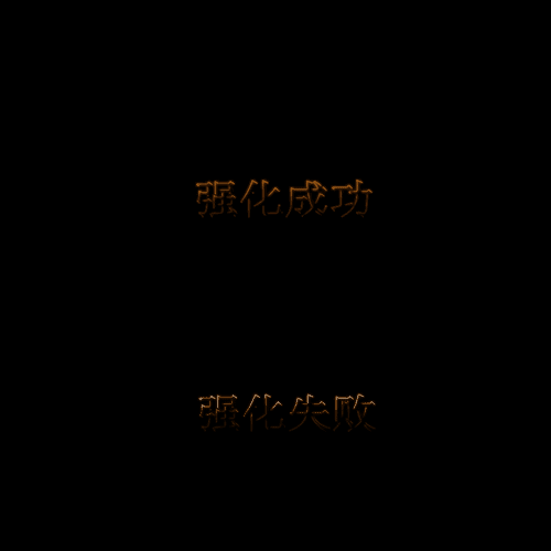 UI动态字体系列156