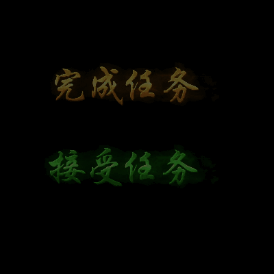 UI动态字体系列158