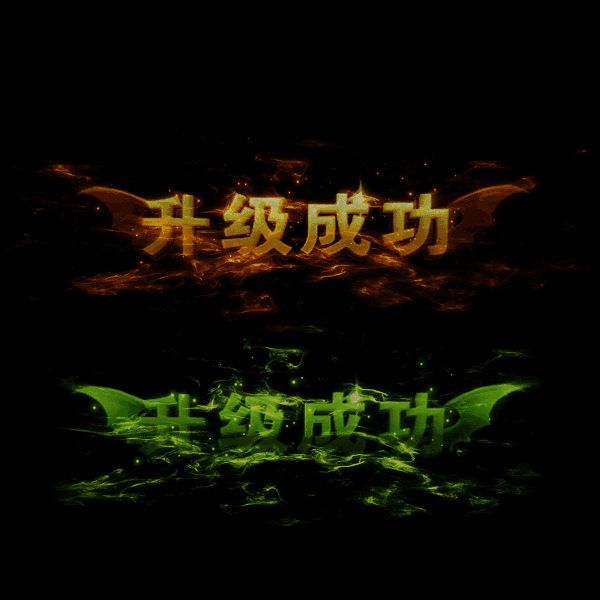 UI动态字体系列159