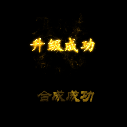 UI动态字体系列165