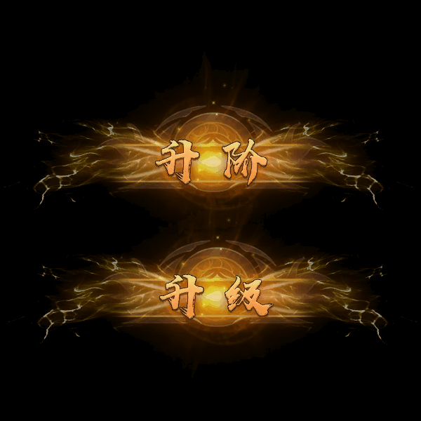 UI动态字体系列166