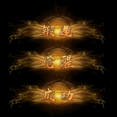 UI动态字体系列168