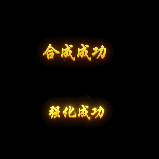UI动态字体系列169