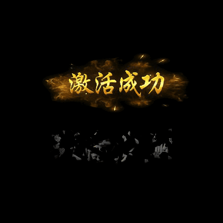 UI动态字体系列172