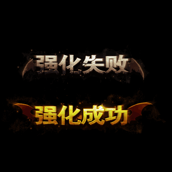 UI动态字体系列175