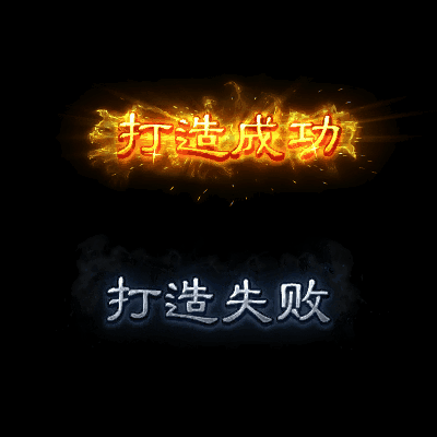 UI动态字体系列176