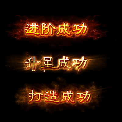 UI动态字体系列177