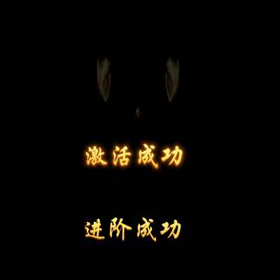 UI动态字体系列179