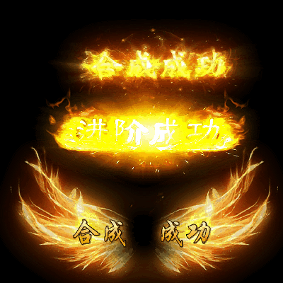 UI动态字体系列183