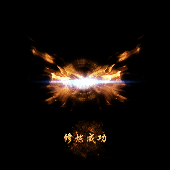 UI动态字体系列187