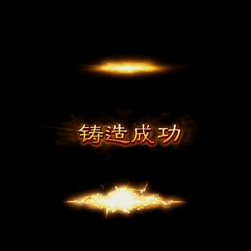 UI动态字体系列189