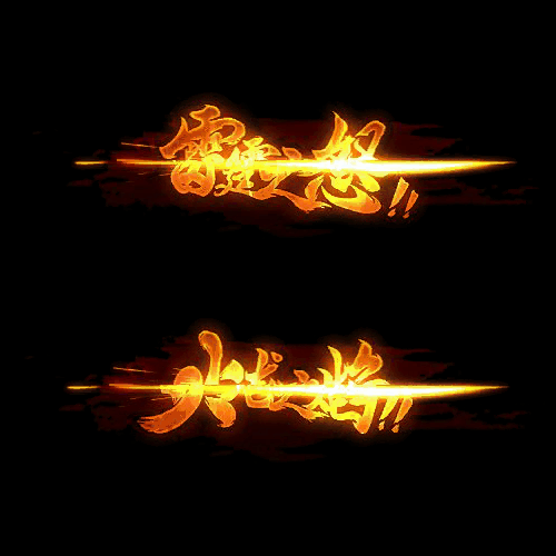 UI动态字体系列192