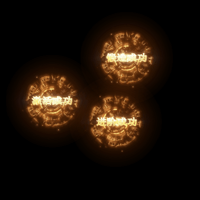 UI动态字体系列196