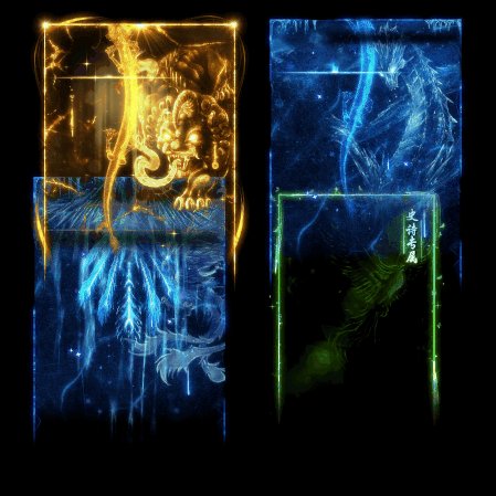 悬浮框背景特效系列0065