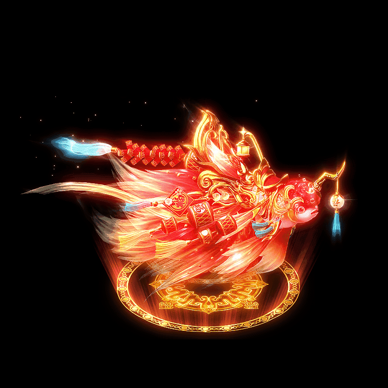 装备光柱系列0283