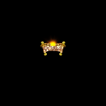 传奇活动称号系列30