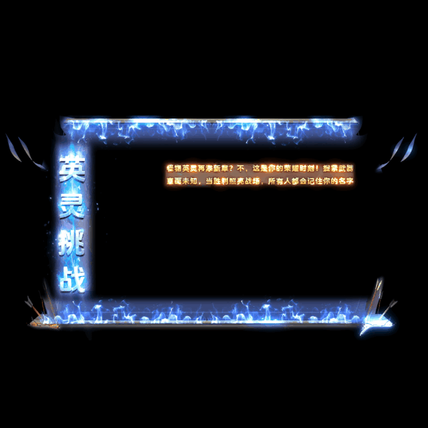 动态对话框系列571