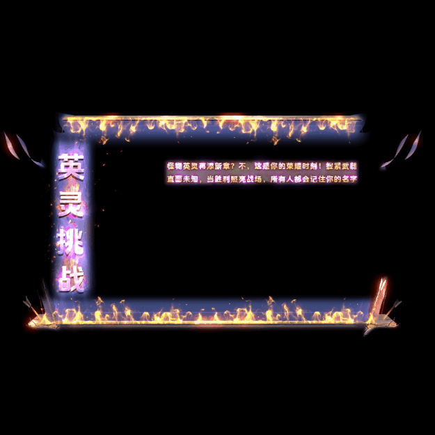 动态对话框系列572