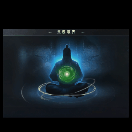 动态对话框系列583