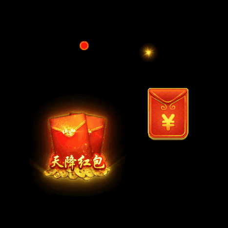 UI特效附件系列0985