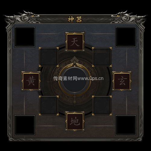 传奇神佑生肖UI界面119