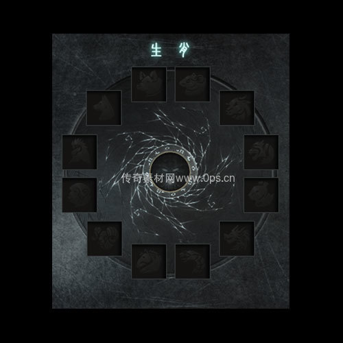 传奇神佑生肖UI界面144