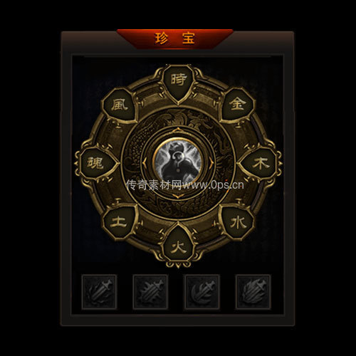 传奇神佑生肖UI界面180