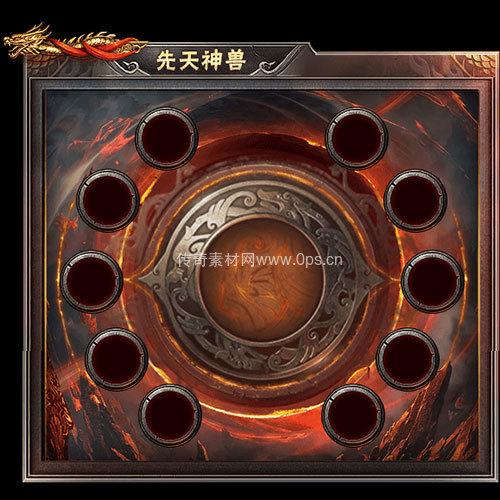 传奇神佑生肖UI界面184