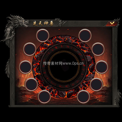 传奇神佑生肖UI界面185