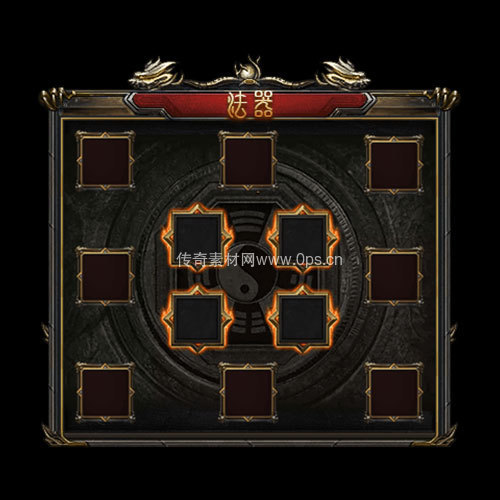 传奇神佑生肖UI界面195