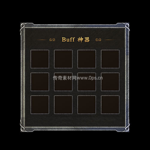 传奇神佑生肖UI界面199