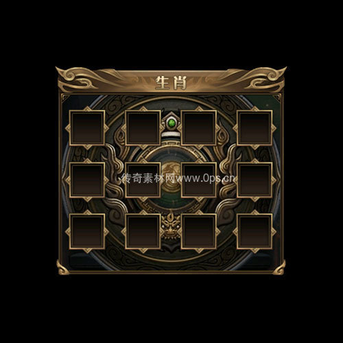 传奇神佑生肖UI界面218