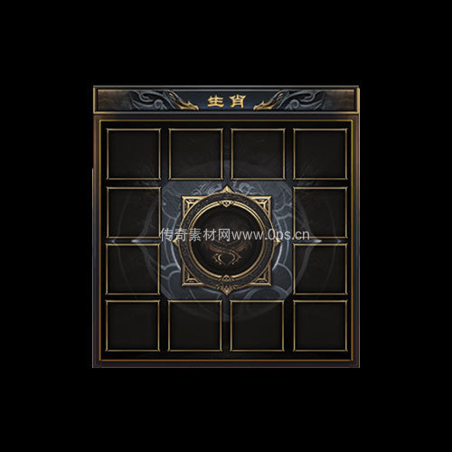 传奇神佑生肖UI界面227