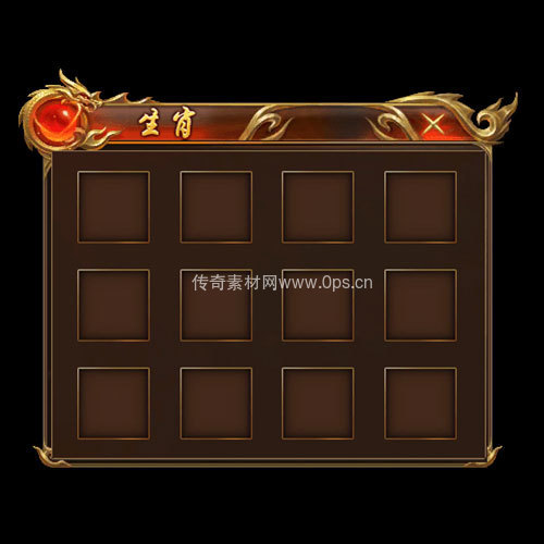 传奇神佑生肖UI界面235